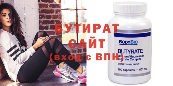 дмт Дмитриев