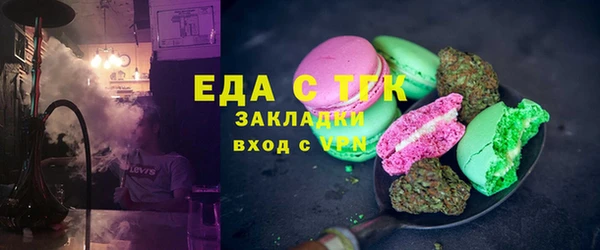 PSILOCYBIN Дмитровск