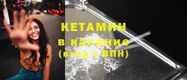 PSILOCYBIN Дмитровск