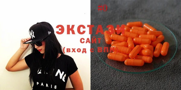 PSILOCYBIN Дмитровск