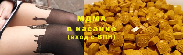 дмт Дмитриев