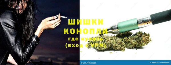 мефедрон VHQ Дмитров