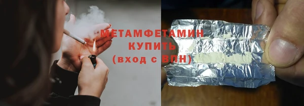 дмт Дмитриев