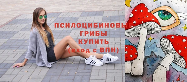мефедрон VHQ Дмитров