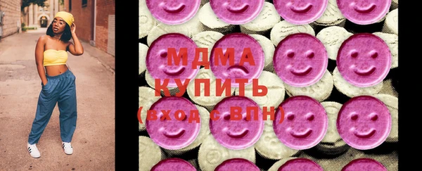 дмт Дмитриев