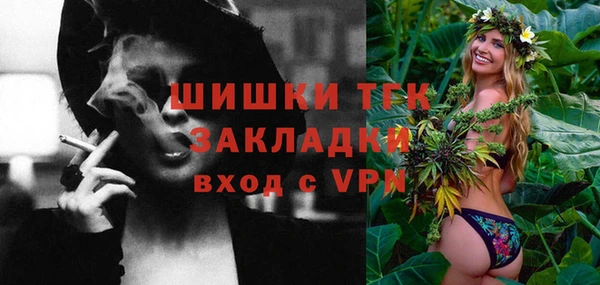 PSILOCYBIN Дмитровск