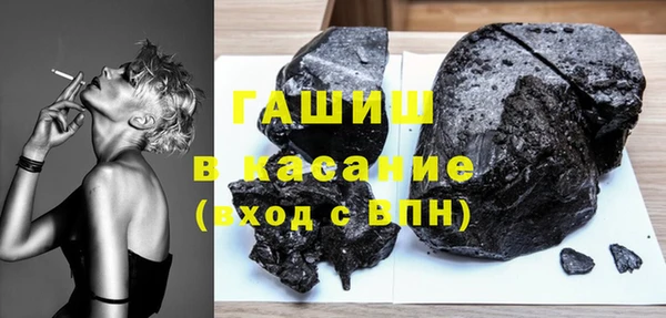 эйфоретик Кизел