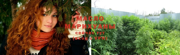 PSILOCYBIN Дмитровск