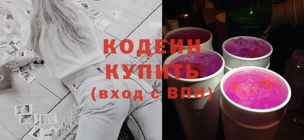 мефедрон VHQ Дмитров