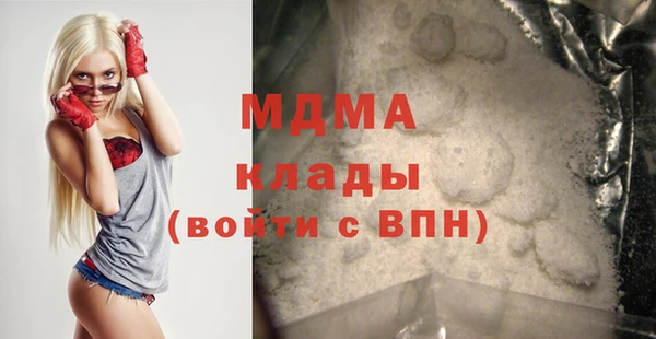 дмт Дмитриев