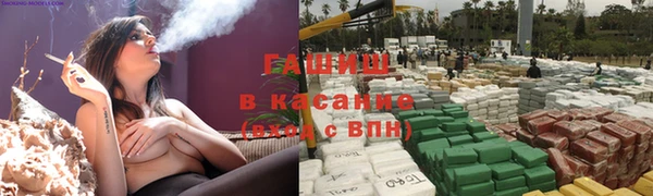 мефедрон VHQ Дмитров