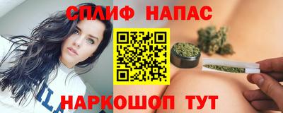 первитин Краснознаменск