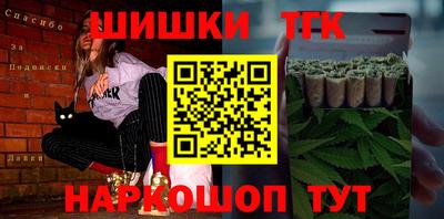 прущие грибы Краснодар