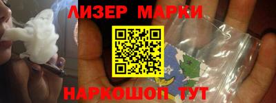 прущие грибы Краснодар
