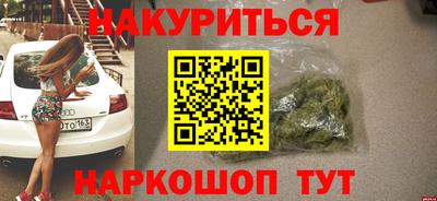 первитин Краснознаменск