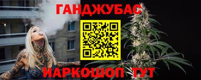 первитин Краснознаменск