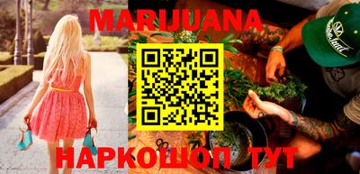 прущие грибы Краснодар