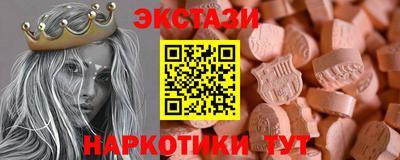 первитин Краснознаменск