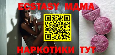 первитин Краснознаменск