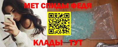 прущие грибы Краснодар