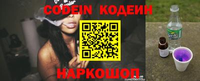 первитин Краснознаменск