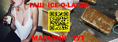 прущие грибы Краснодар
